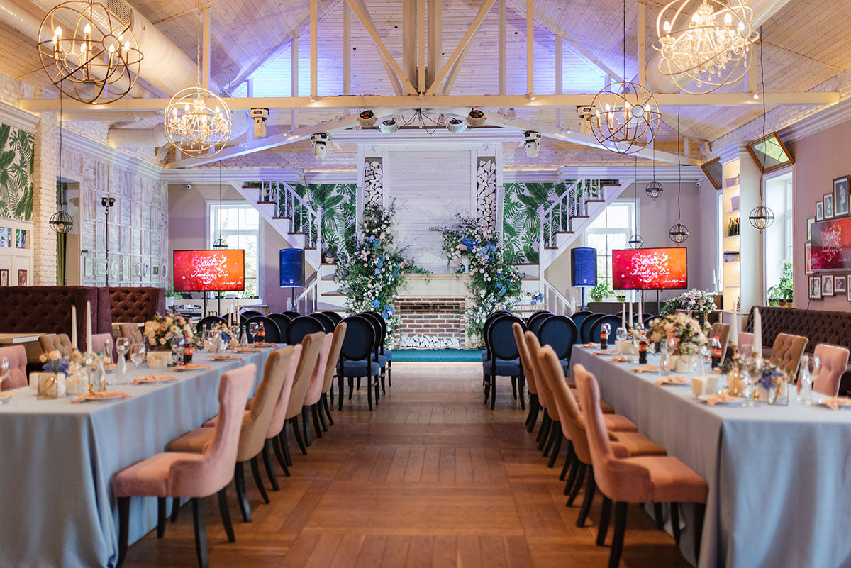 Event Venue Market Analysis Report for 2025