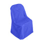 Royal blue polyester folding chair cover, reusable and stain resistant.