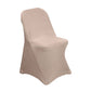 10 Pack Nude Spandex Folding Slip On Chair Covers, Stretch Fitted Chair Covers - 160 GSM