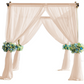 Nude chiffon curtain panel drapery with floral accents, 5ft x 14ft.