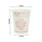 24 Pack Disposable Paper Cups in White Pink Damask Floral Pattern, Elegant Party Cups - 9oz