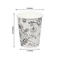 50-Pack Paper Cups in White with Black French Toile Print - Stylish Disposable Floral Party Cups for Weddings & All Purpose Use 9oz
