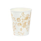 24 Pack 9oz French Toile Party Cups, White Gold Elegant Disposable Paper Cups