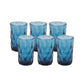 6 Pack Ocean Blue Crystal Cut Highball Cocktail Glasses with Heavy Base, 12oz Textured Whiskey Tumbler Drinking Glasses - 5"