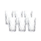 6-Pack Whiskey Glasses Clear Textured Crystal Cut Design with Heavy Base - Highball Tumblers for Parties & Events 12oz 5"