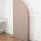 7ftx3ft Matte Nude Fitted Spandex Half Moon Wedding Arch Cover, Custom Fit Chiara Backdrop Stand Cover