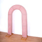 7ft rose gold shimmer tinsel wedding arch cover backdrop slipcover