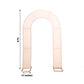 Blush spandex fitted cover for an 8ft wedding arch backdrop.