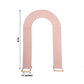 8ft Dusty Rose Spandex Fitted Wedding Arch Cover Backdrop