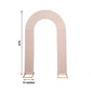Nude spandex fitted wedding arch cover, 8ft tall, double-sided backdrop.