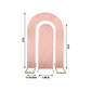 Set of 2 Dusty Rose Spandex Fitted Wedding Arch Covers for Round Top and Double Arch Chiara Backdrop Stands - 6ft,8ft