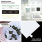 Rustic water bottle labels with gold floral frame, waterproof and decorative.