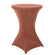 Terracotta (rust) 