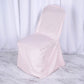Blush Rose Gold Polyester Banquet Chair Cover, Reusable Stain Resistant Chair Cover