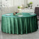 Hunter emerald green